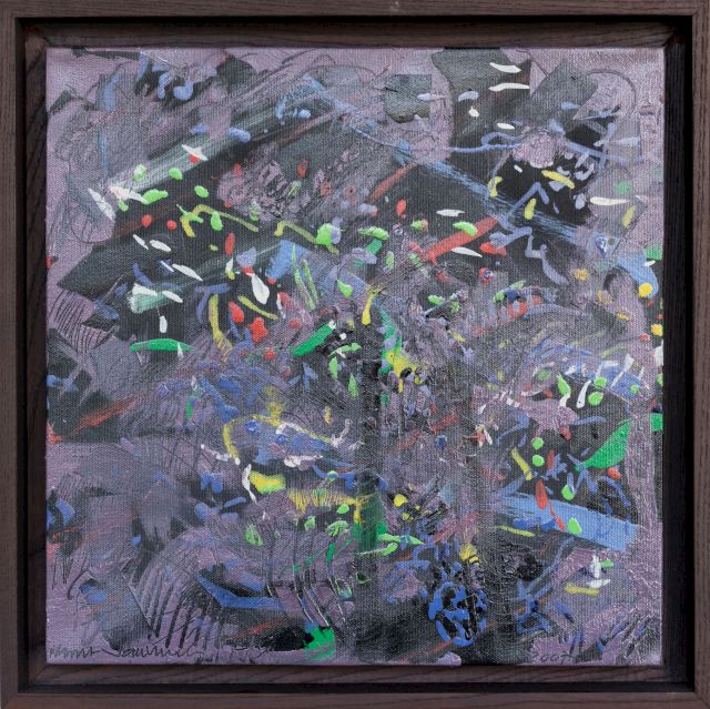 Föhn
40 x 40 cm
Öl auf Leinwand
2007