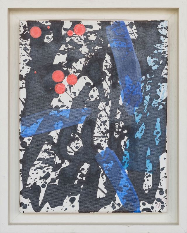 durchdrungen
24 x 18 cm
Öl auf Leinwand
1988