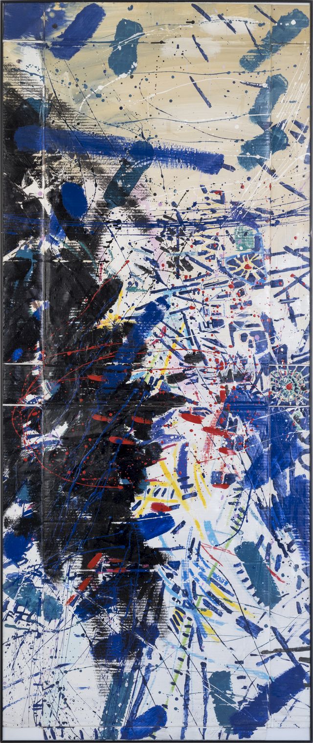 Vater und Sohn
220 x 92 cm
Lack auf Pappe
1987/88