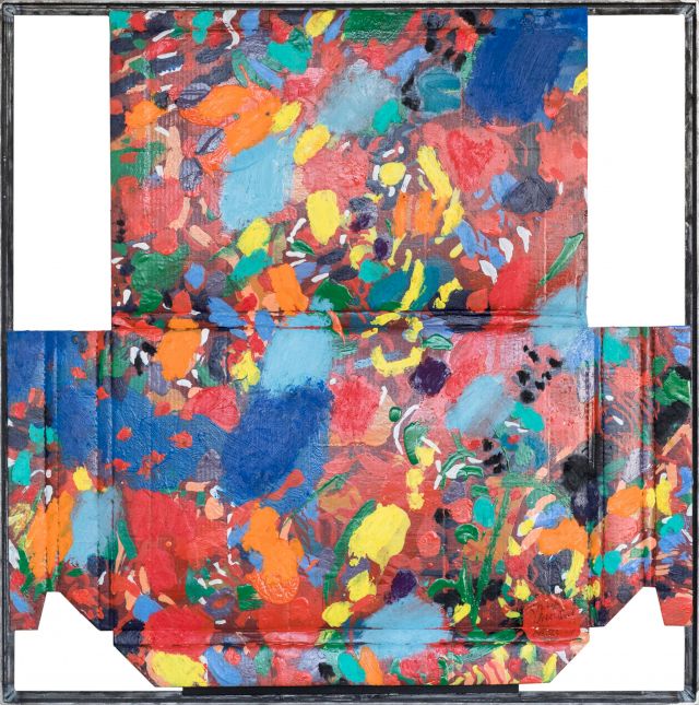 der Blick hinaus
50 x 50 cm
Öl auf Pappe
2013/14