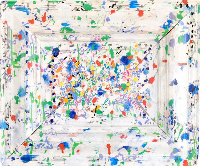 Im Paradies
48 x 58 cm
Öl auf Holz
2006