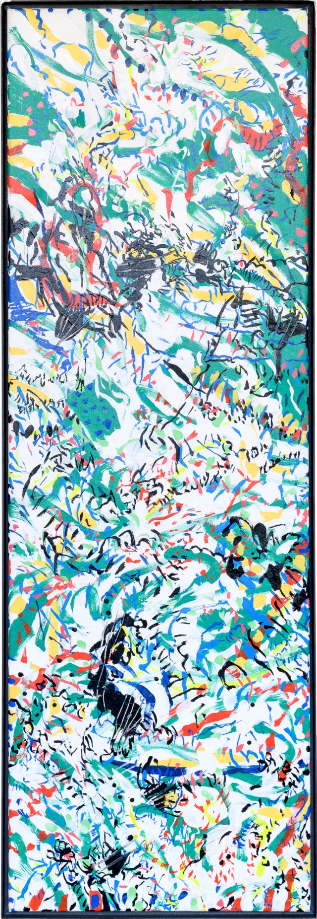 gefühltes Land
150 x 50 cm
Öl auf Leinwand
2016